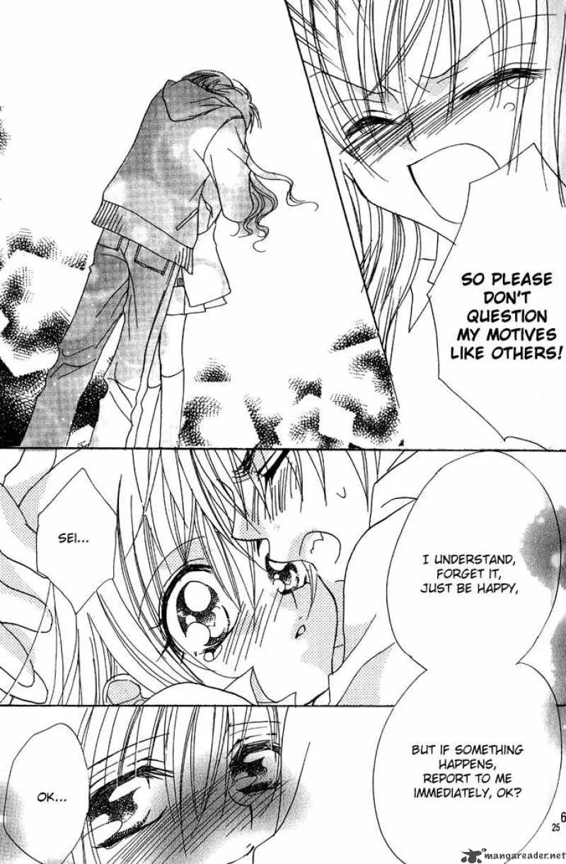 Kiss Dake ja Kaesanai Chapter 11 page 27