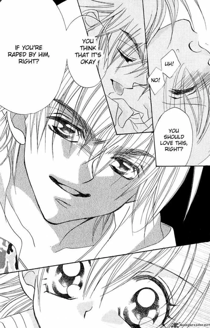 Kiss Dake ja Kaesanai Chapter 11 page 24