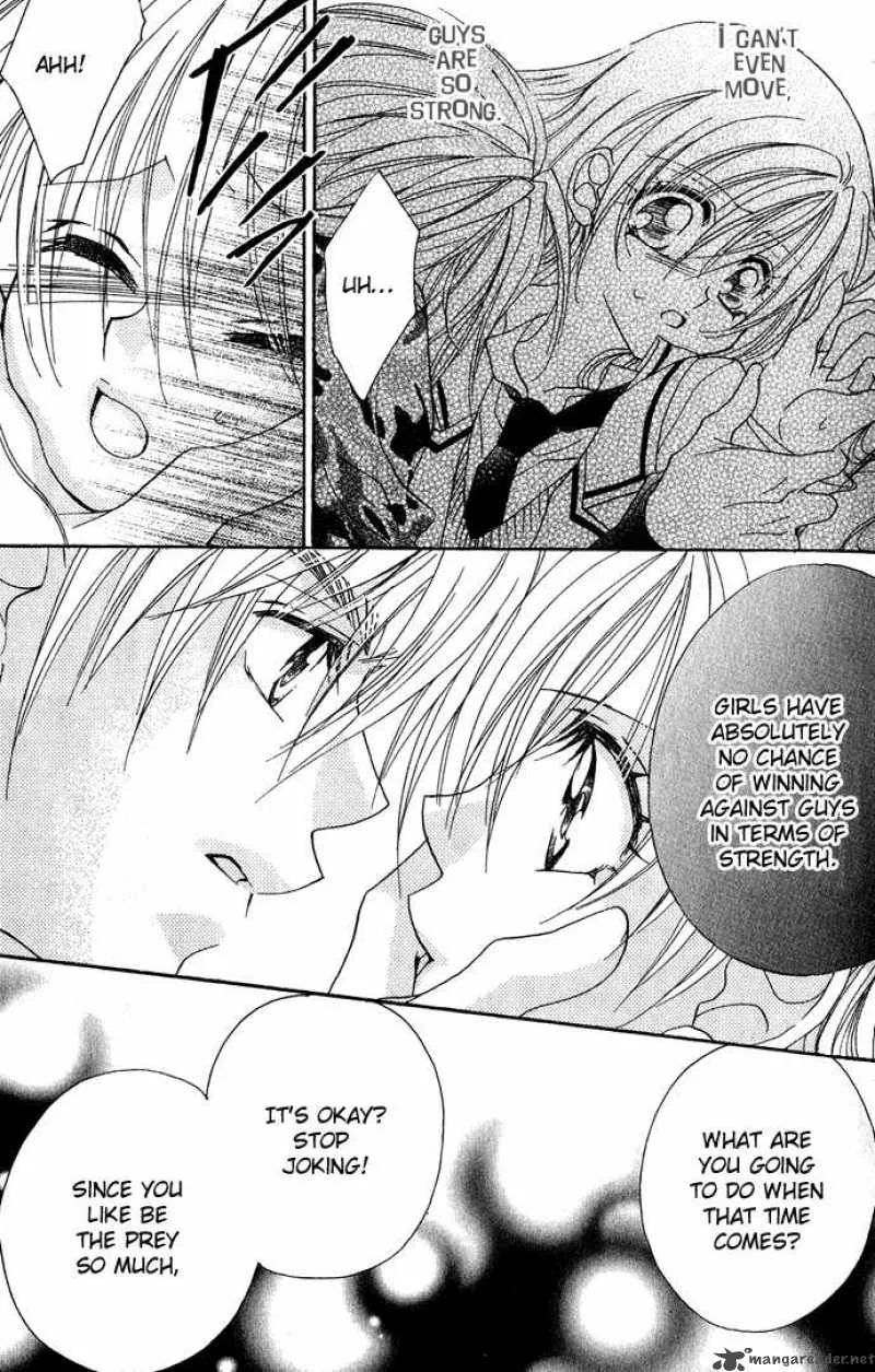 Kiss Dake ja Kaesanai Chapter 11 page 23