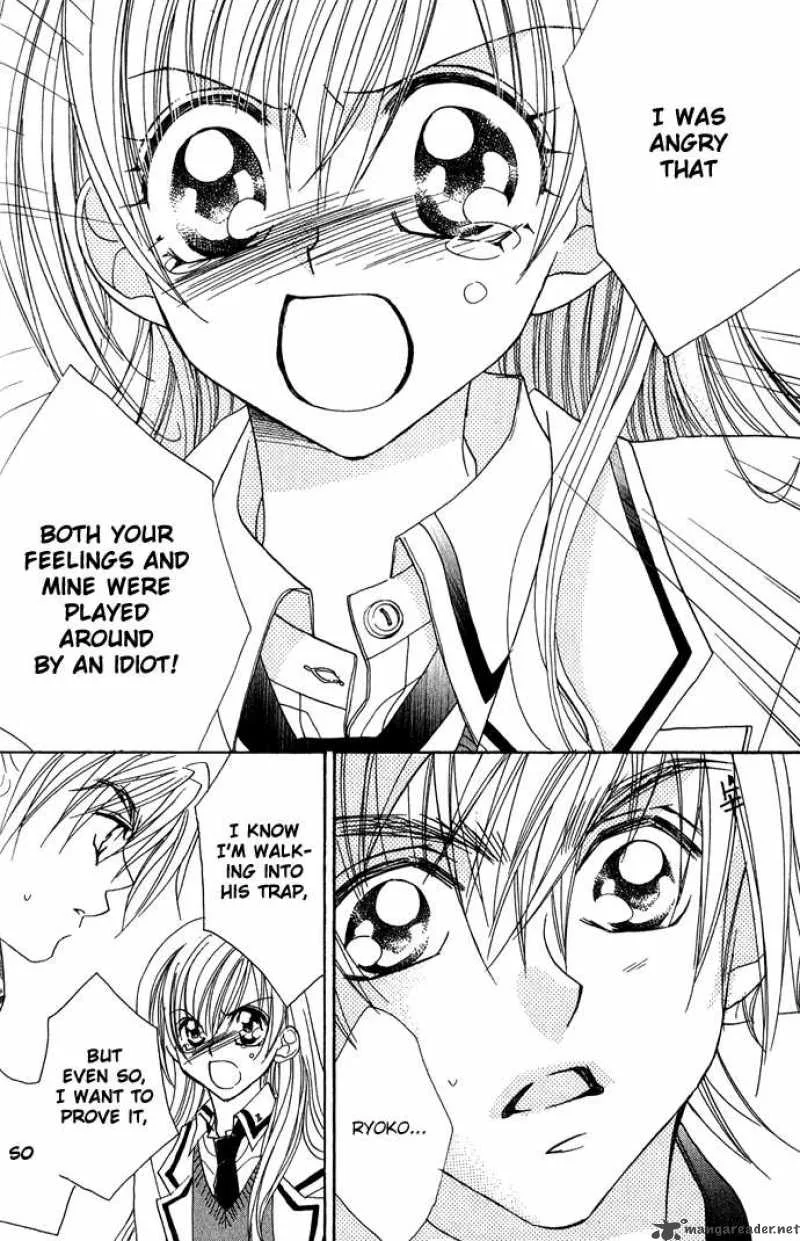 Kiss Dake ja Kaesanai Chapter 11 page 26