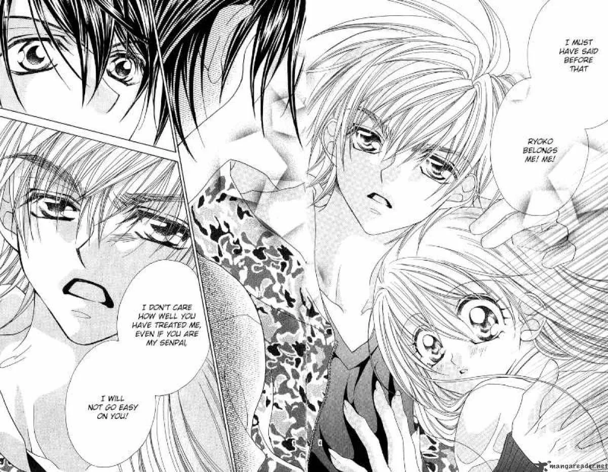 Kiss Dake ja Kaesanai Chapter 11 page 7