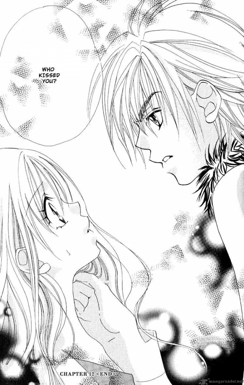 Kiss Dake ja Kaesanai Chapter 12 page 32