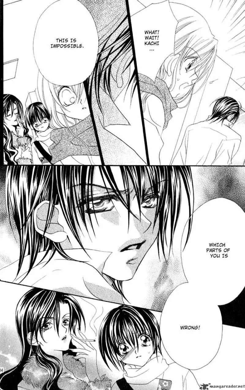 Kiss Dake ja Kaesanai Chapter 12 page 17