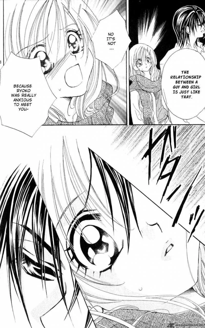 Kiss Dake ja Kaesanai Chapter 12 page 21