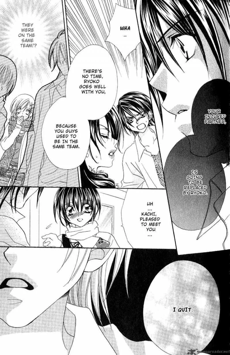 Kiss Dake ja Kaesanai Chapter 12 page 16