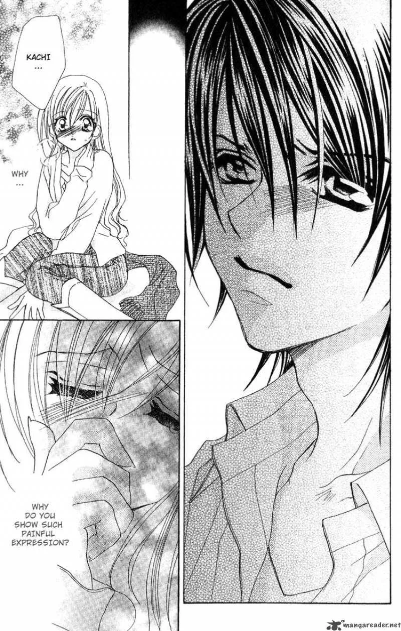 Kiss Dake ja Kaesanai Chapter 12 page 24