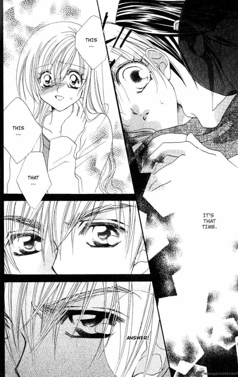 Kiss Dake ja Kaesanai Chapter 12 page 31