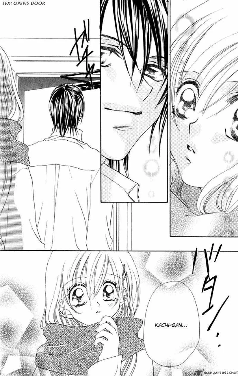 Kiss Dake ja Kaesanai Chapter 13 page 23