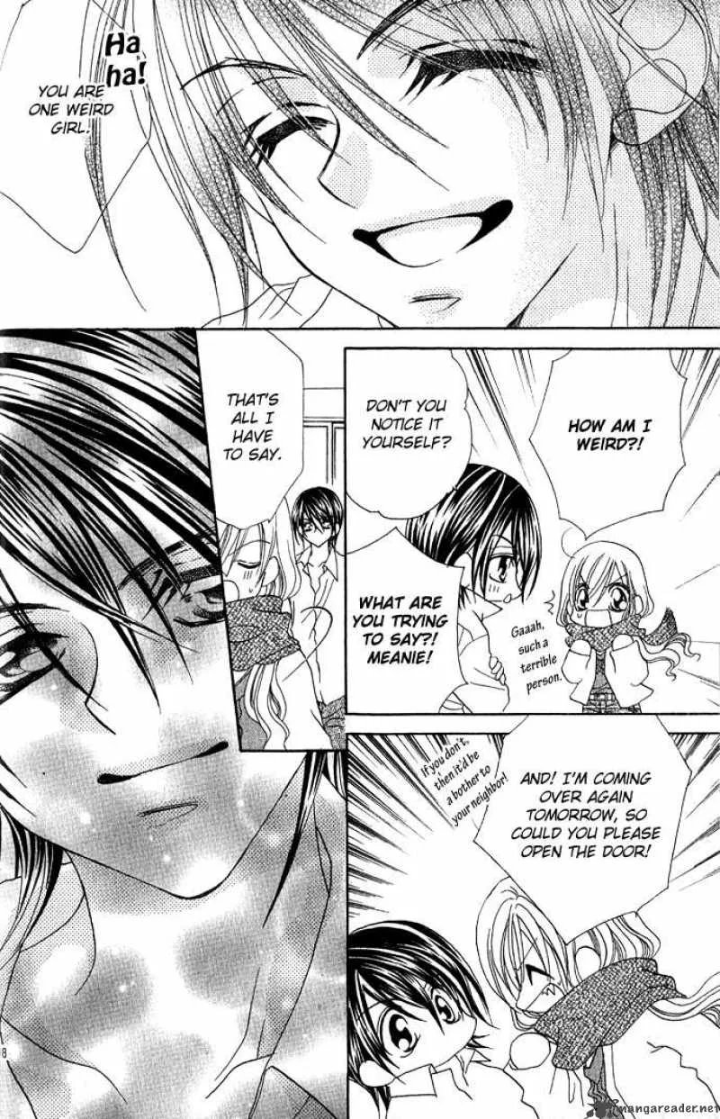 Kiss Dake ja Kaesanai Chapter 13 page 21