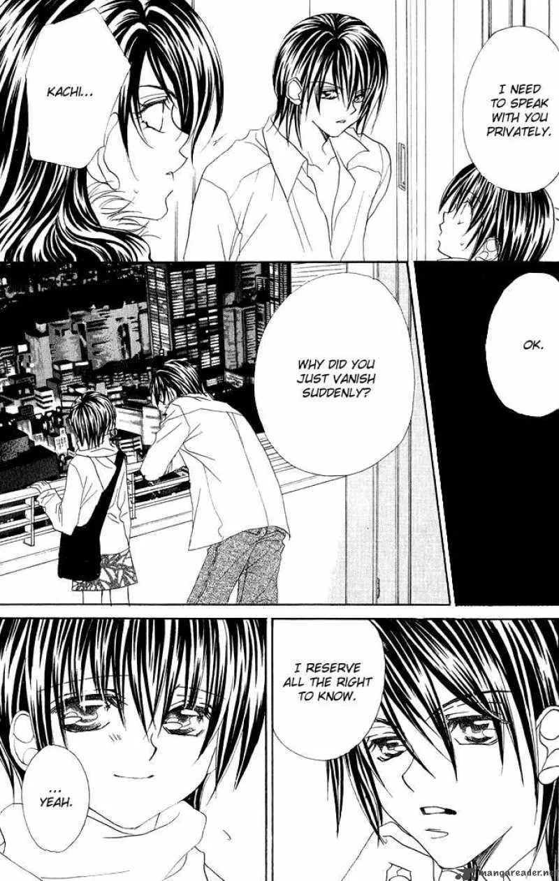 Kiss Dake ja Kaesanai Chapter 13 page 24