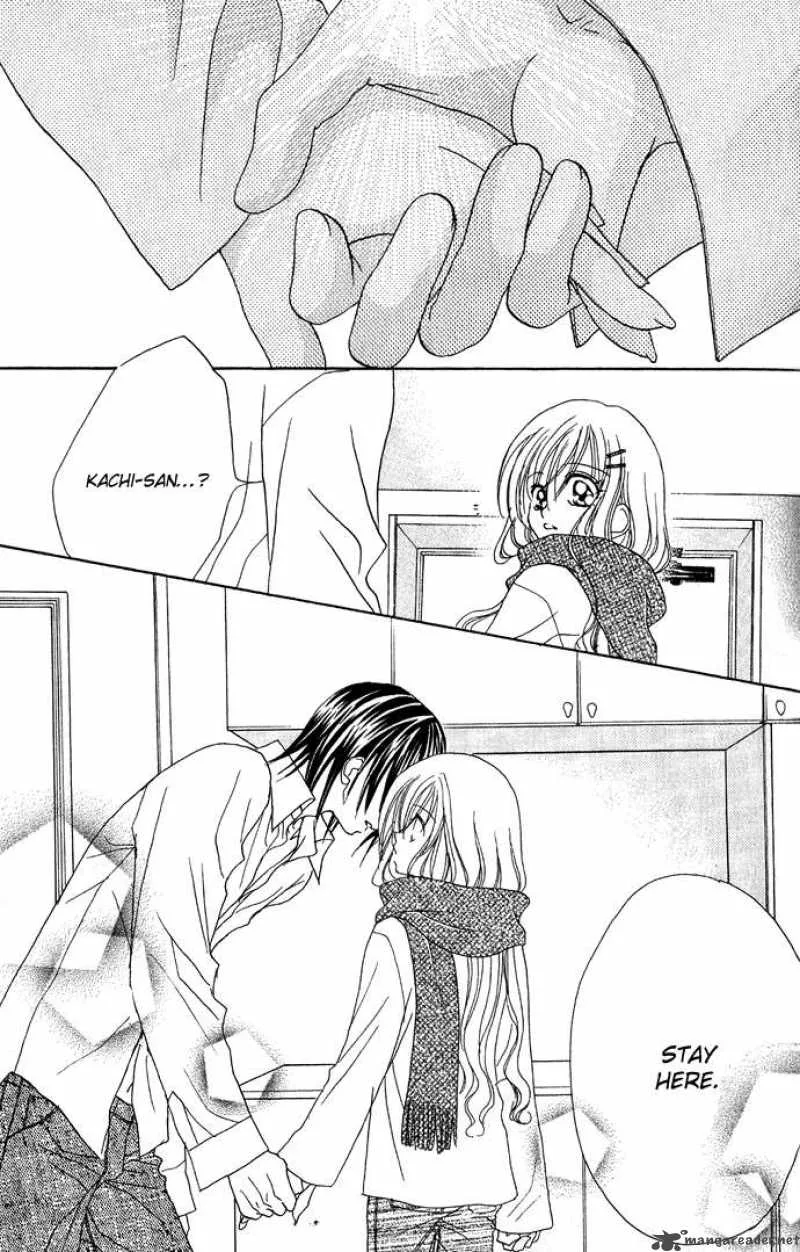 Kiss Dake ja Kaesanai Chapter 13 page 22
