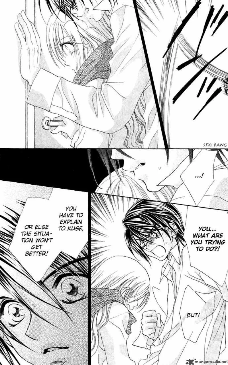 Kiss Dake ja Kaesanai Chapter 13 page 15