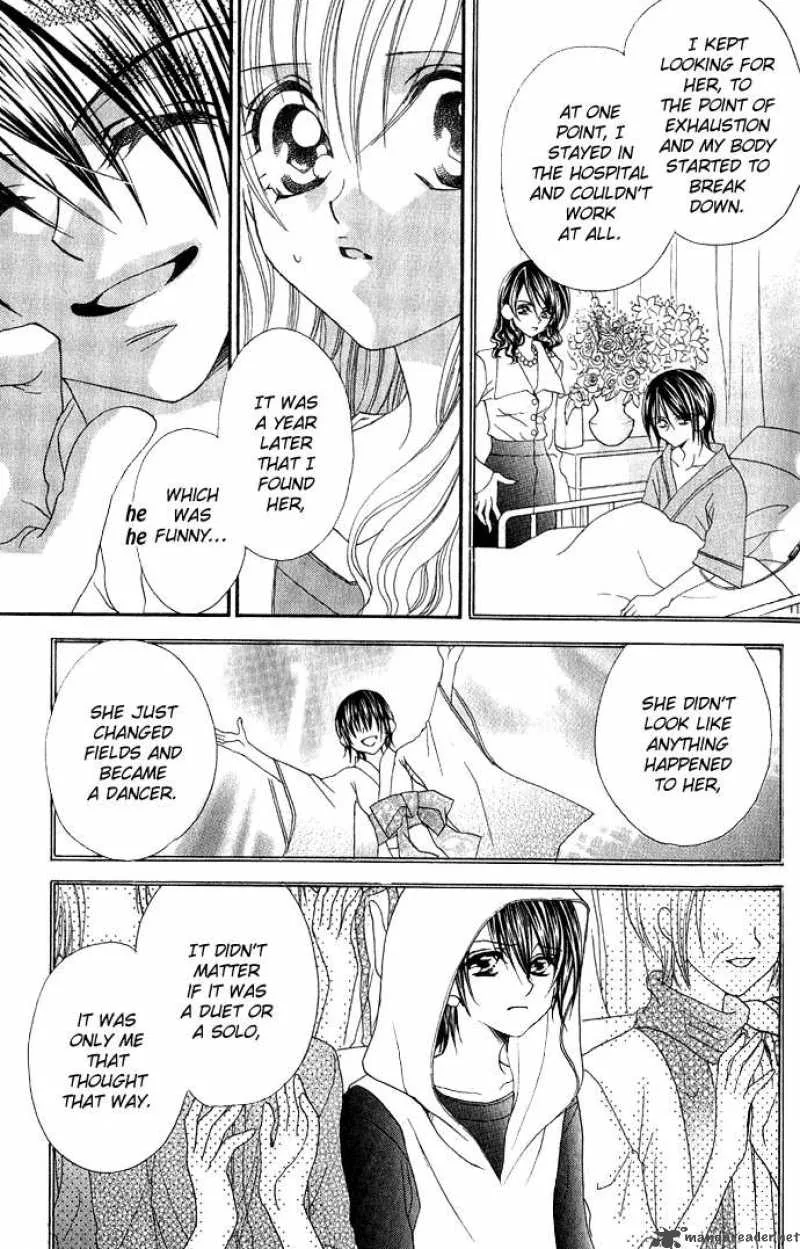 Kiss Dake ja Kaesanai Chapter 13 page 18