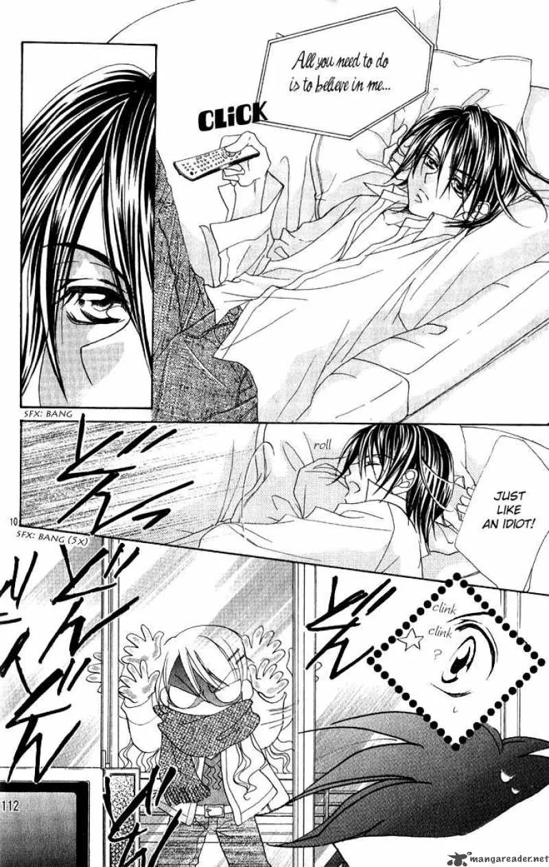 Kiss Dake ja Kaesanai Chapter 13 page 13