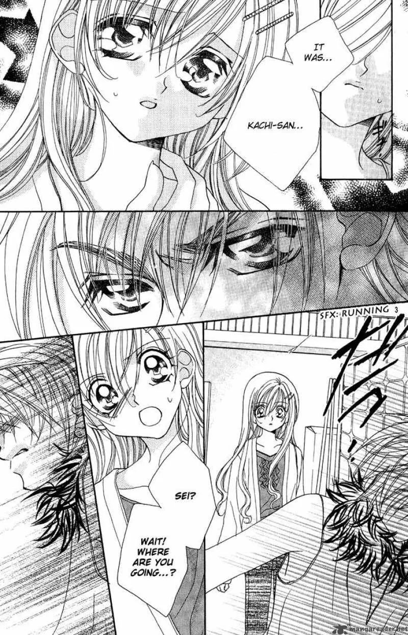 Kiss Dake ja Kaesanai Chapter 13 page 6