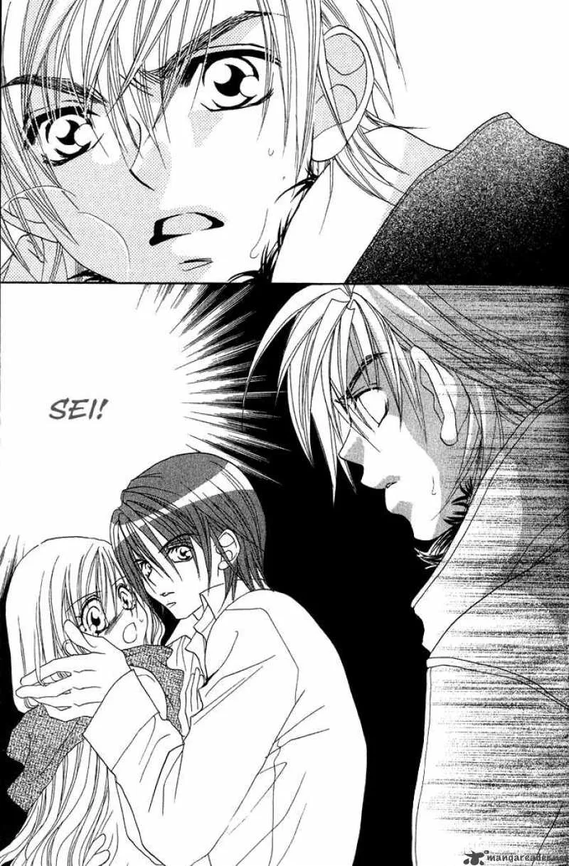 Kiss Dake ja Kaesanai Chapter 13 page 34