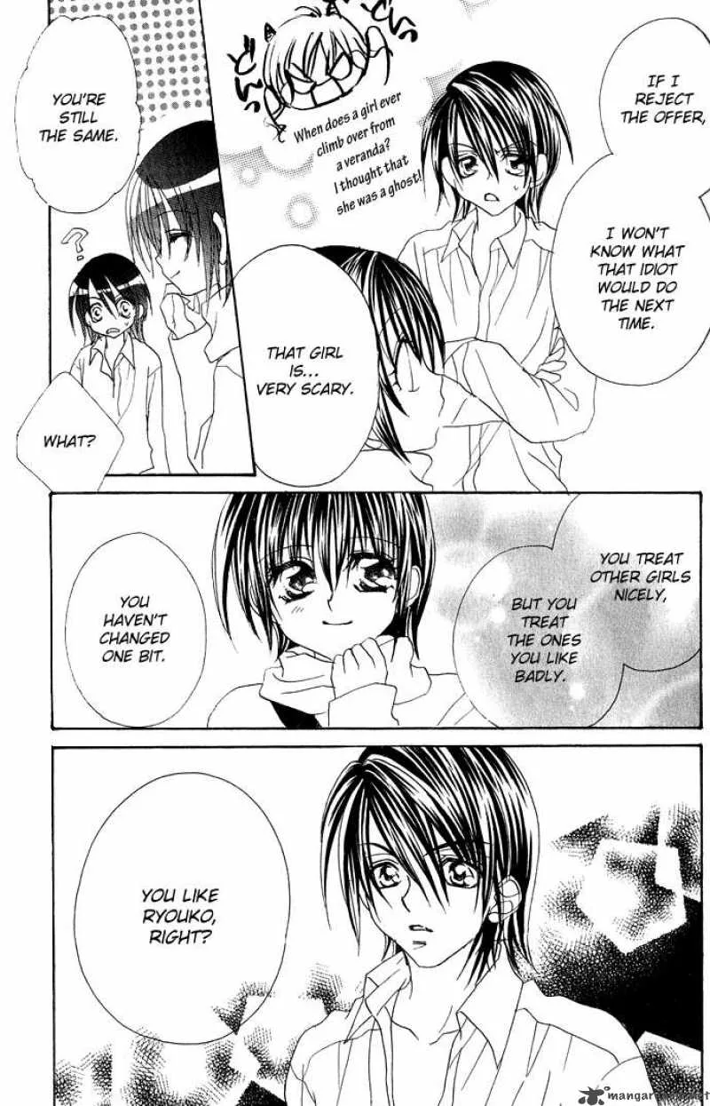 Kiss Dake ja Kaesanai Chapter 13 page 28