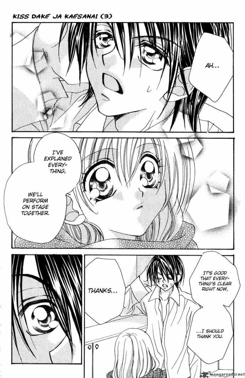 Kiss Dake ja Kaesanai Chapter 13 page 30