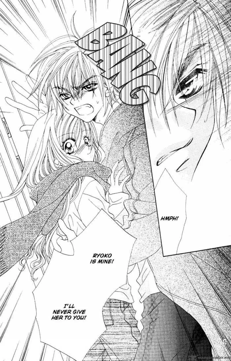 Kiss Dake ja Kaesanai Chapter 14 page 8