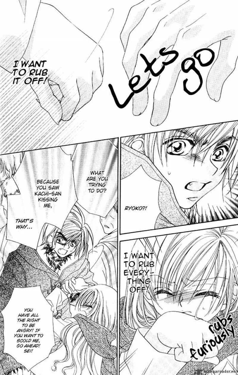 Kiss Dake ja Kaesanai Chapter 14 page 11