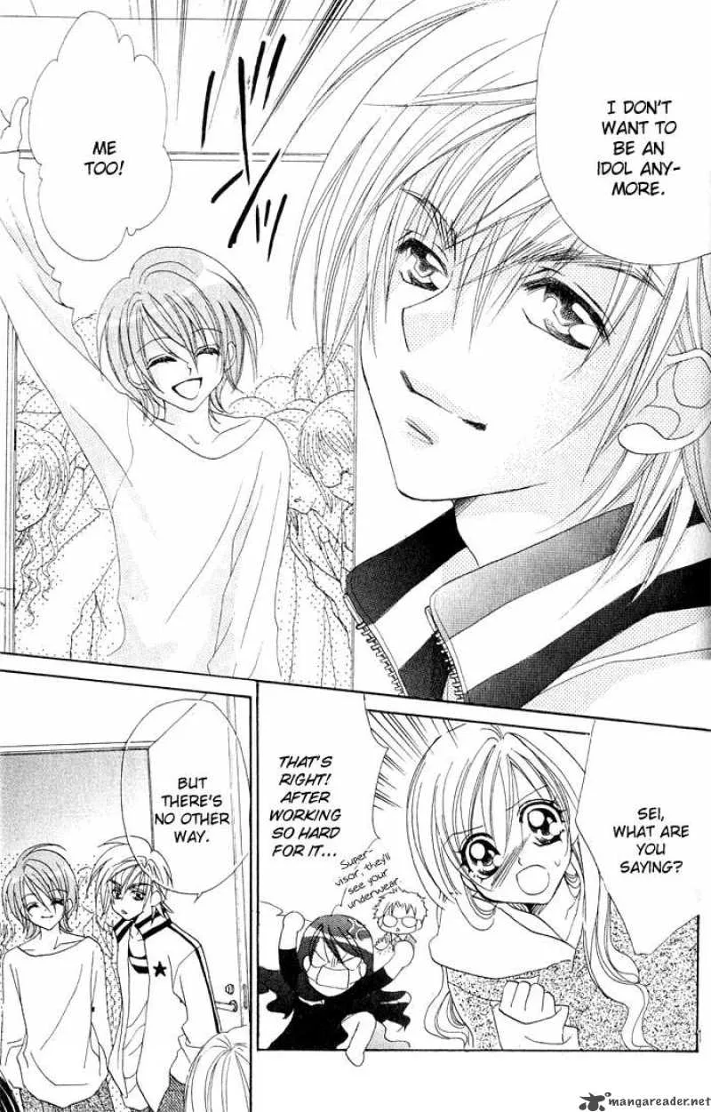 Kiss Dake ja Kaesanai Chapter 14 page 29