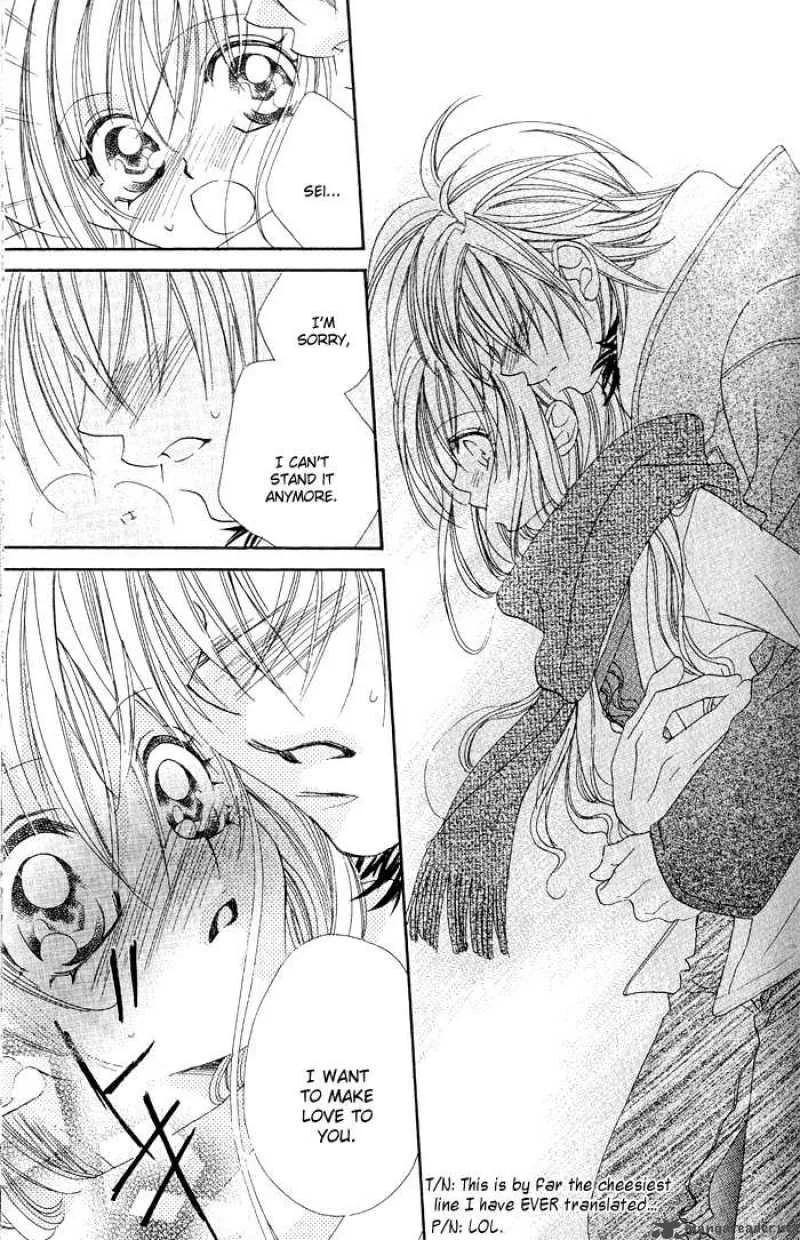 Kiss Dake ja Kaesanai Chapter 14 page 19