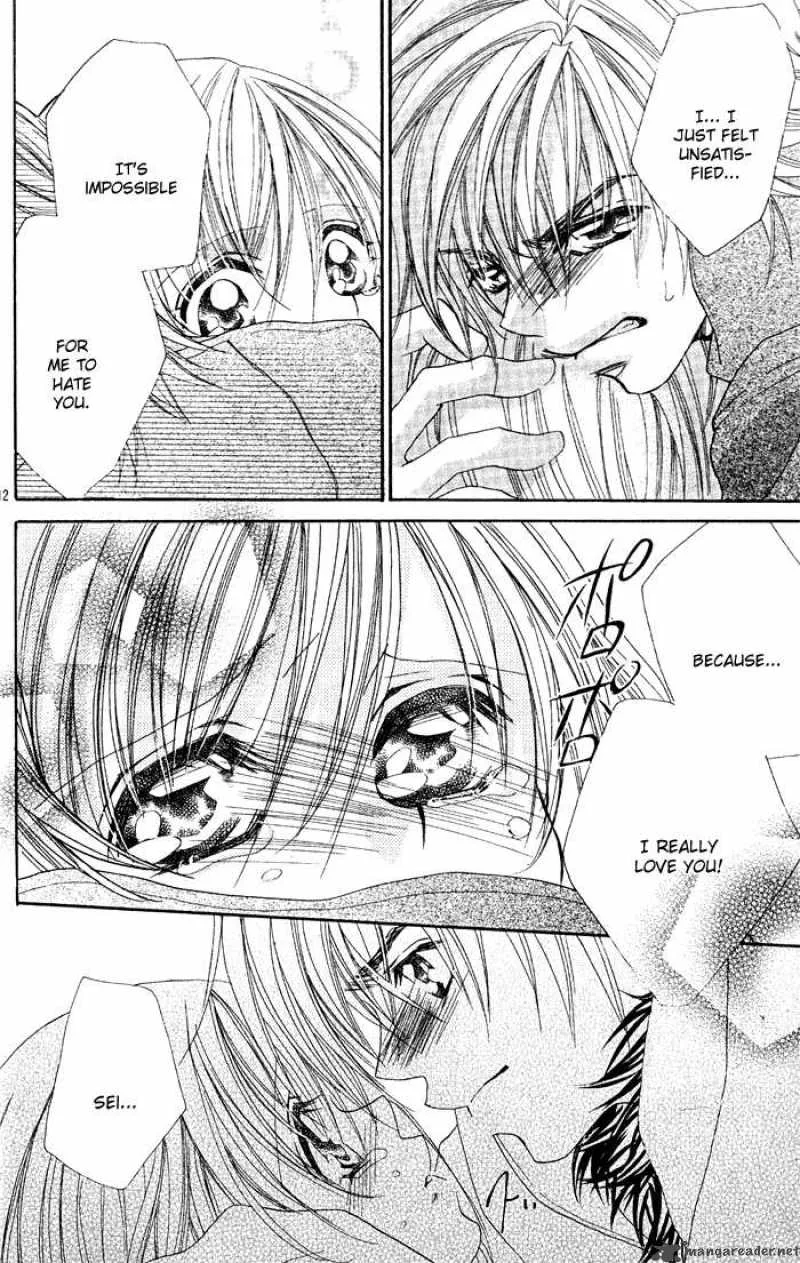 Kiss Dake ja Kaesanai Chapter 14 page 14