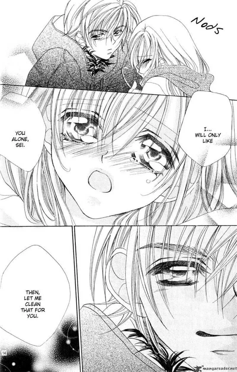 Kiss Dake ja Kaesanai Chapter 14 page 16