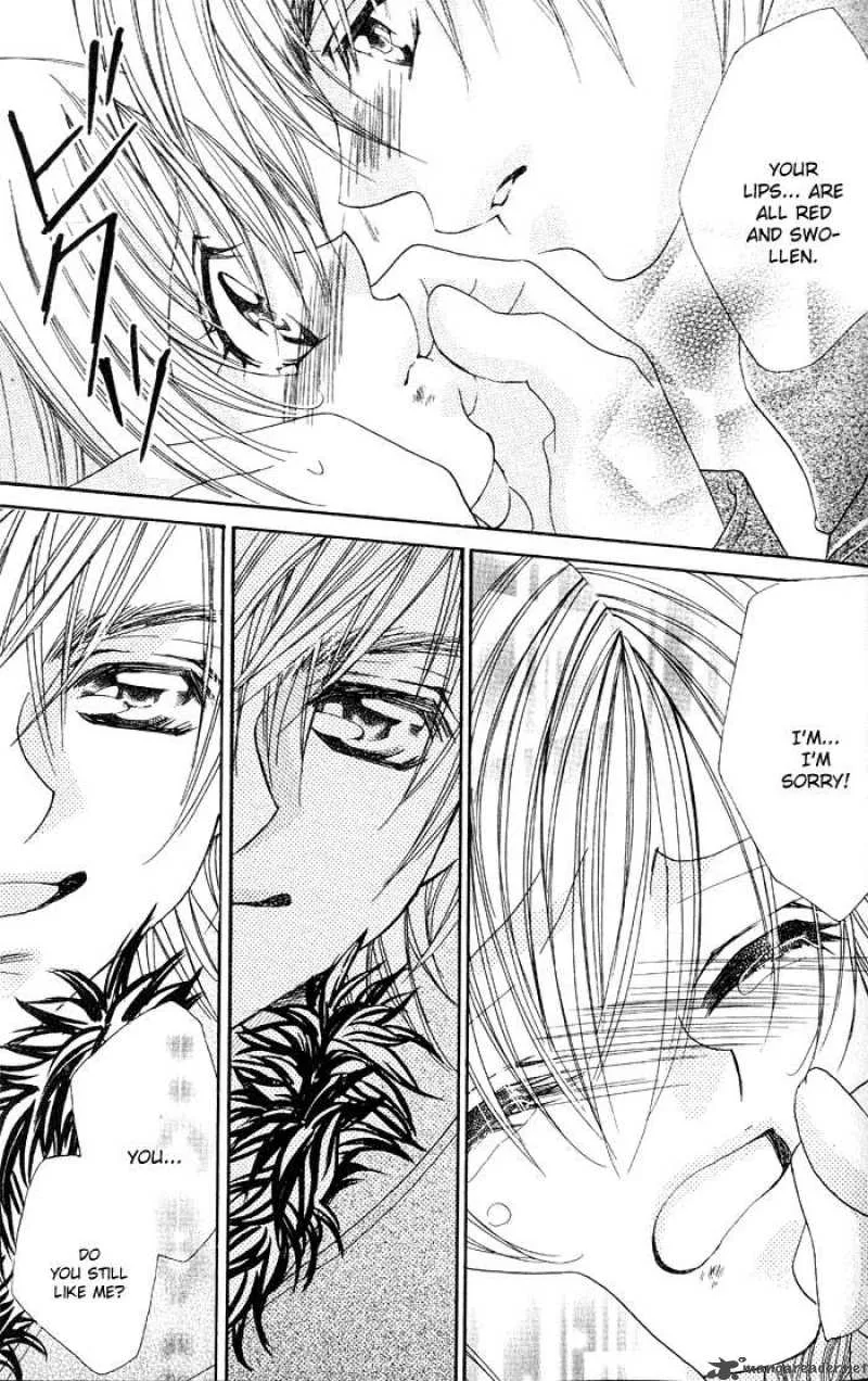 Kiss Dake ja Kaesanai Chapter 14 page 15