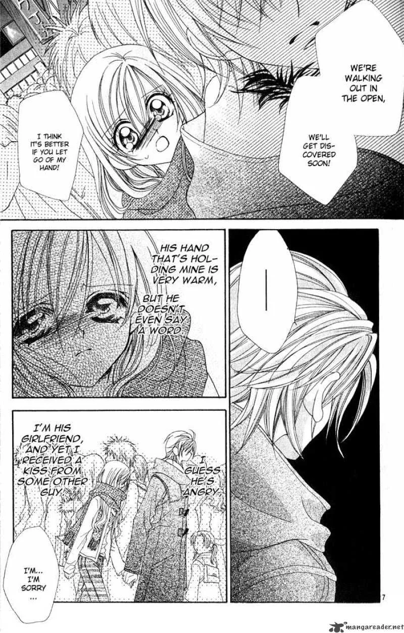 Kiss Dake ja Kaesanai Chapter 14 page 10