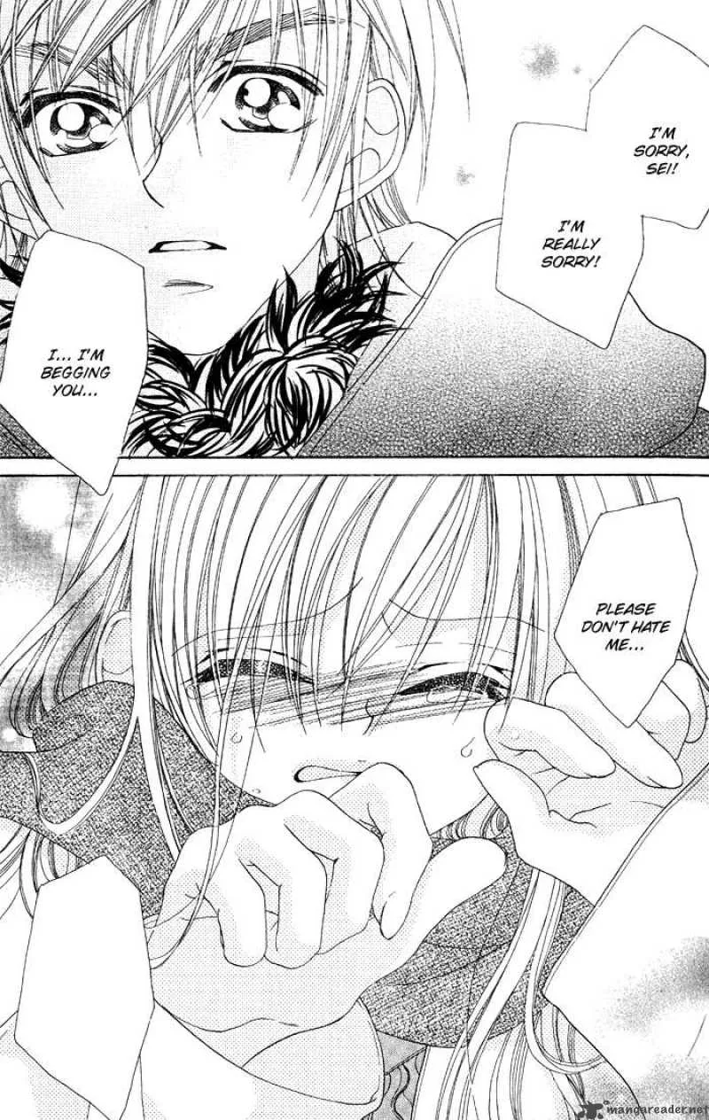 Kiss Dake ja Kaesanai Chapter 14 page 12
