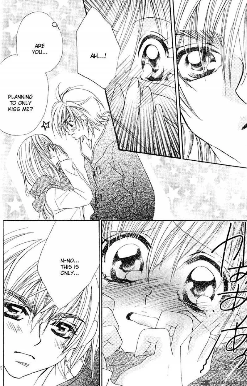 Kiss Dake ja Kaesanai Chapter 14 page 22