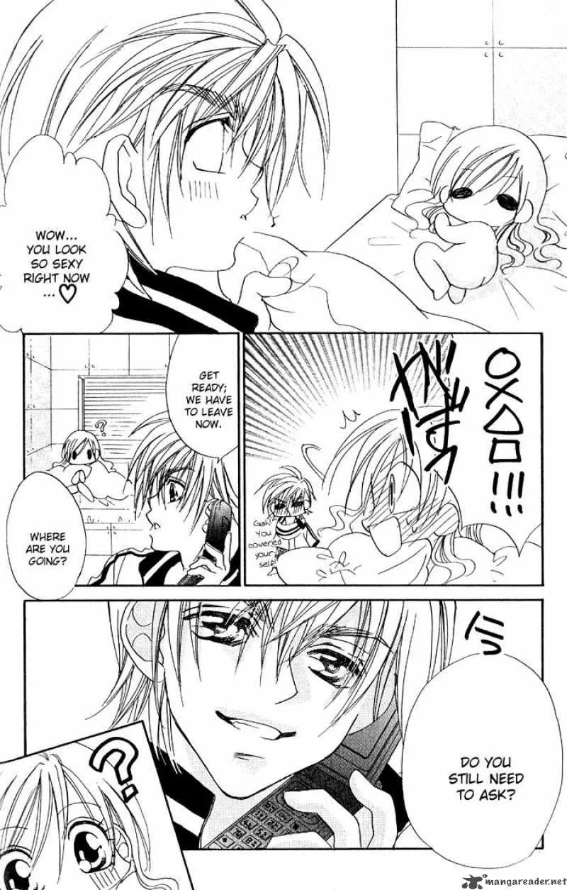 Kiss Dake ja Kaesanai Chapter 14 page 26
