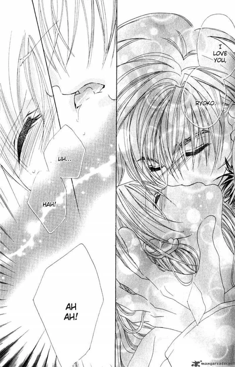 Kiss Dake ja Kaesanai Chapter 14 page 21