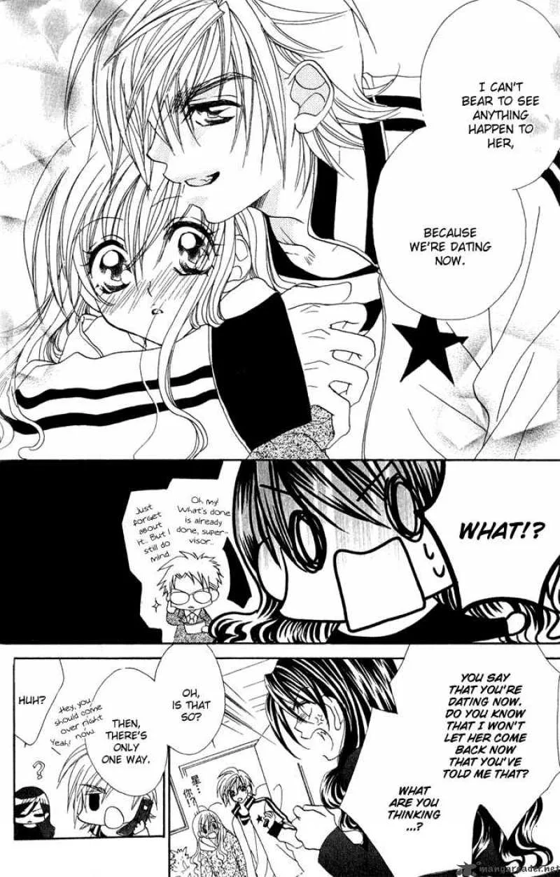Kiss Dake ja Kaesanai Chapter 14 page 28