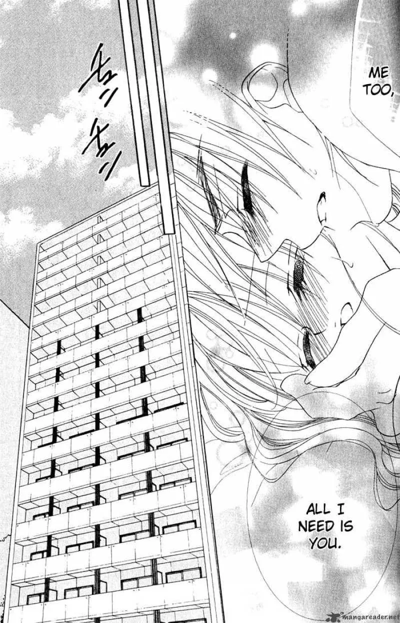 Kiss Dake ja Kaesanai Chapter 14 page 25