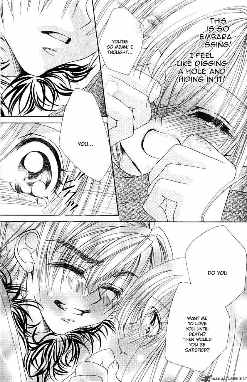 Kiss Dake ja Kaesanai Chapter 14 page 23