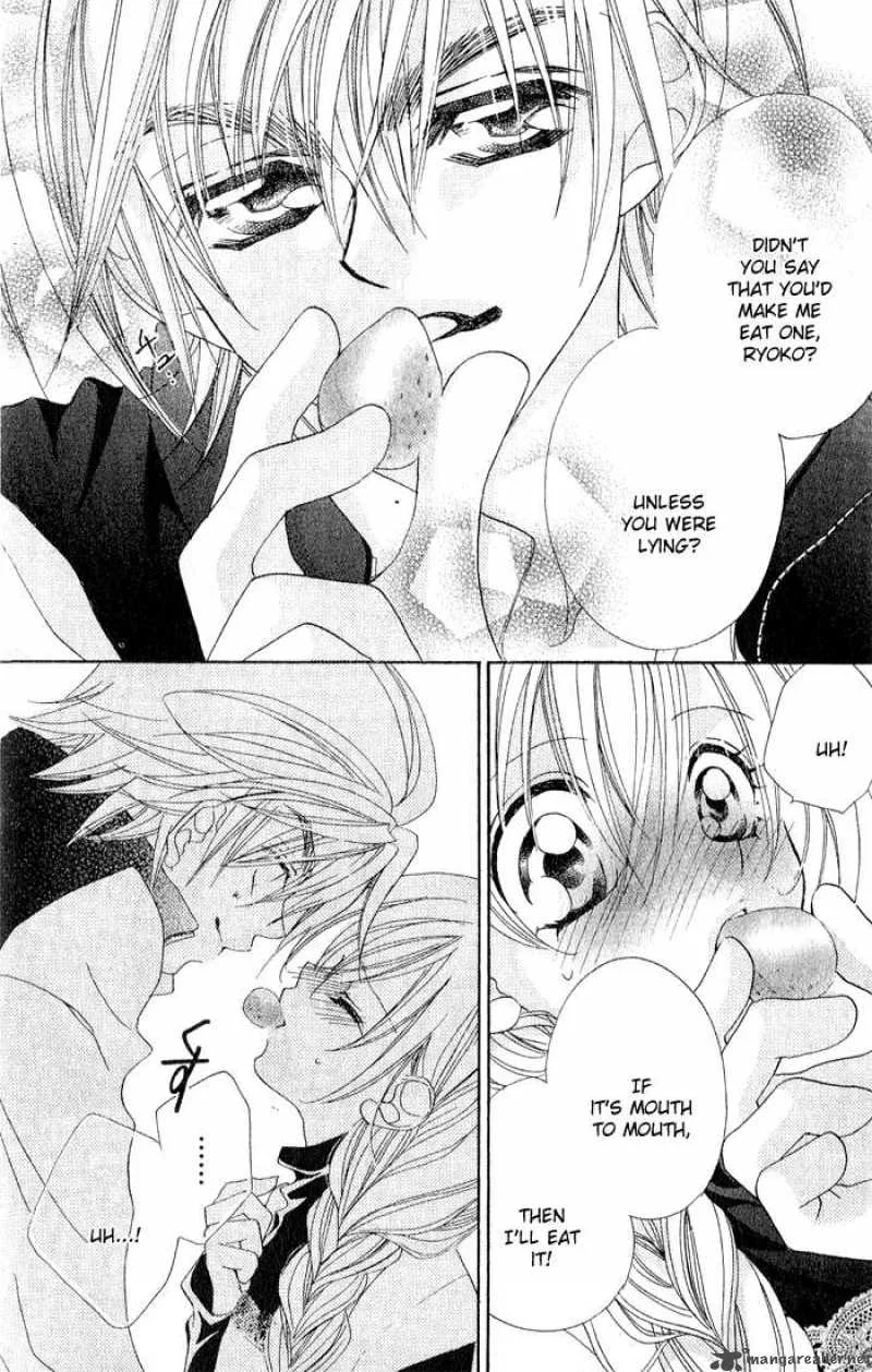 Kiss Dake ja Kaesanai Chapter 14 page 41