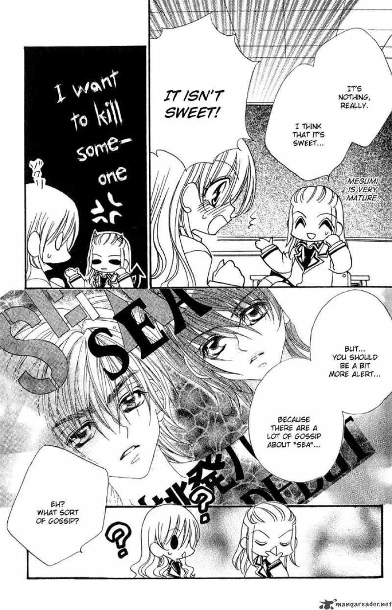 Kiss Dake ja Kaesanai Chapter 14 page 46