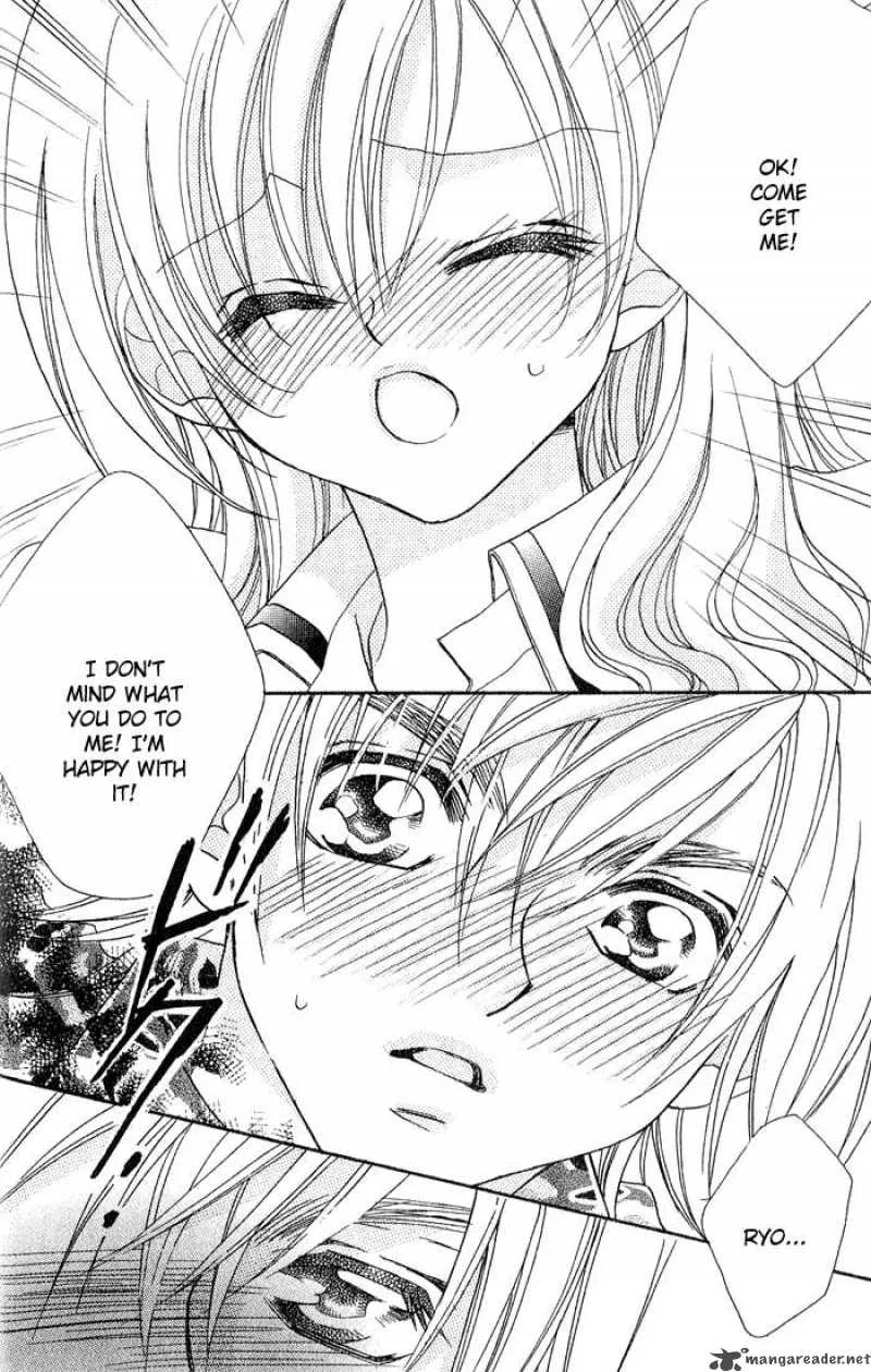 Kiss Dake ja Kaesanai Chapter 14 page 51