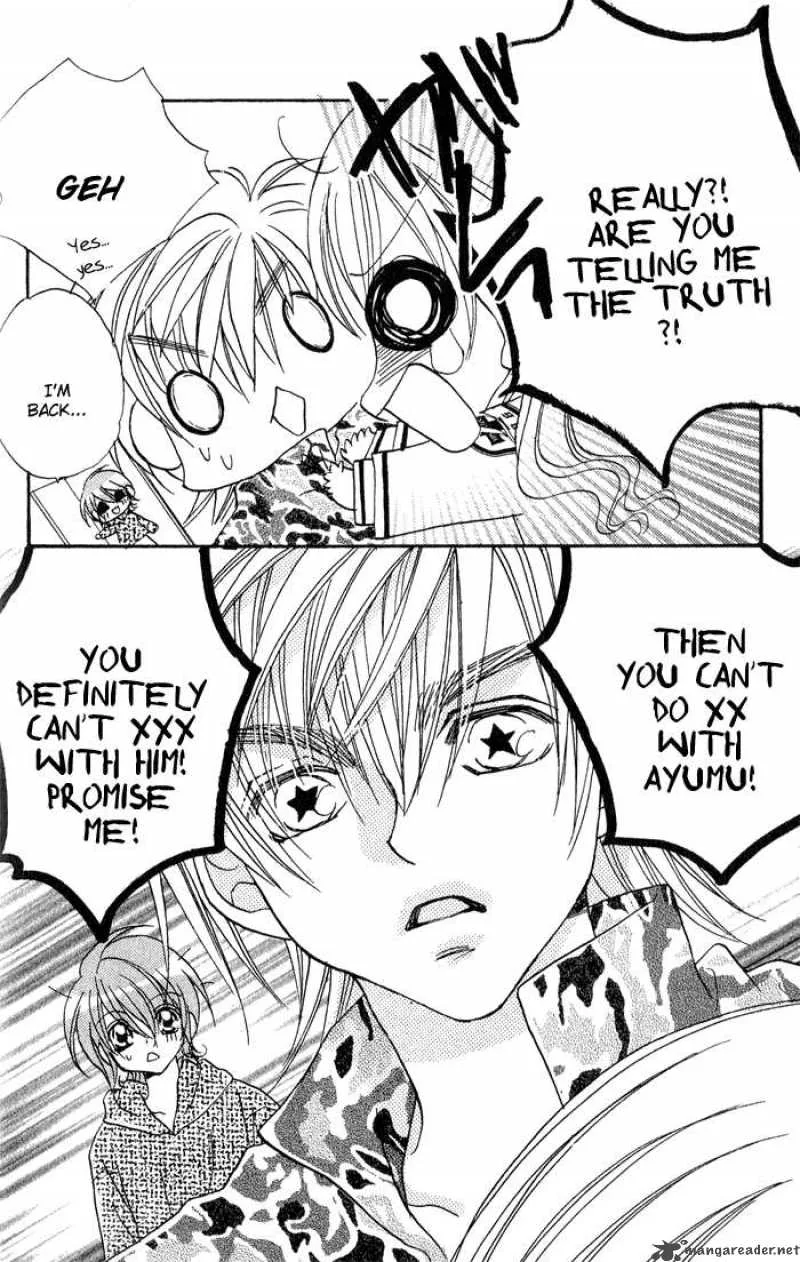 Kiss Dake ja Kaesanai Chapter 14 page 53