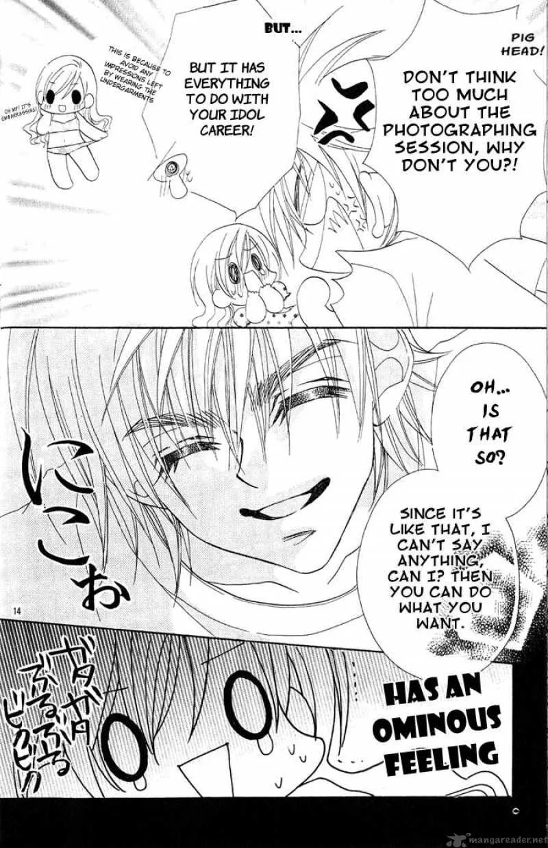 Kiss Dake ja Kaesanai Chapter 15 page 25