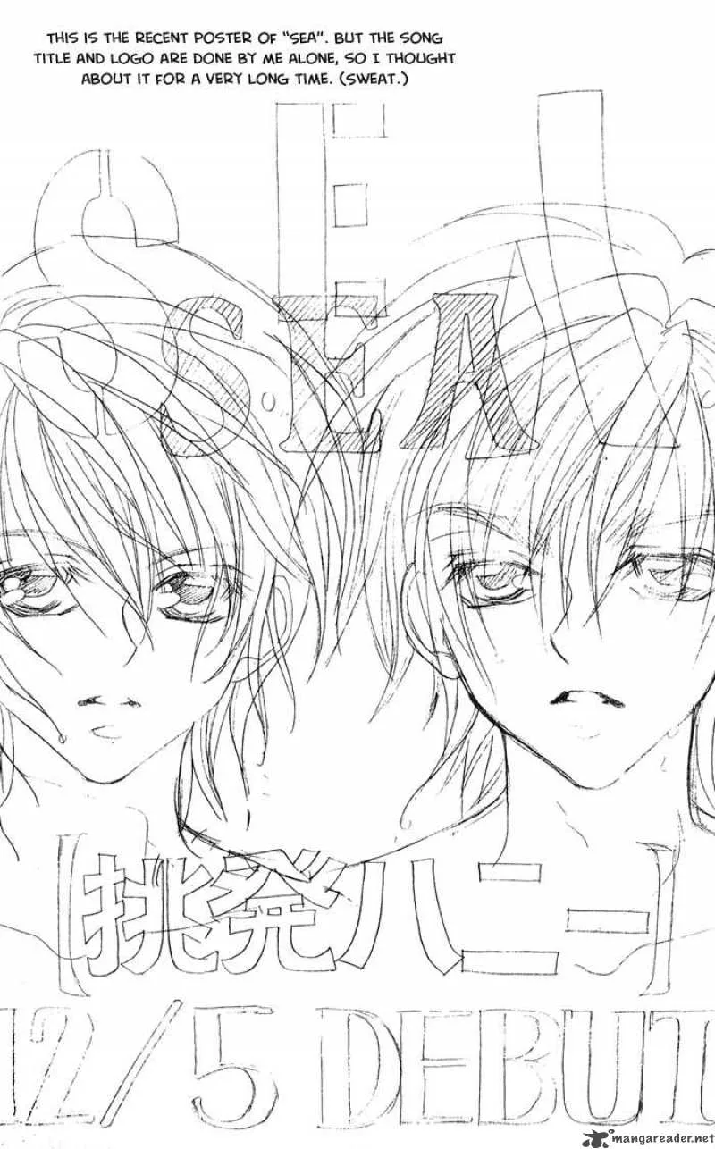 Kiss Dake ja Kaesanai Chapter 15 page 11