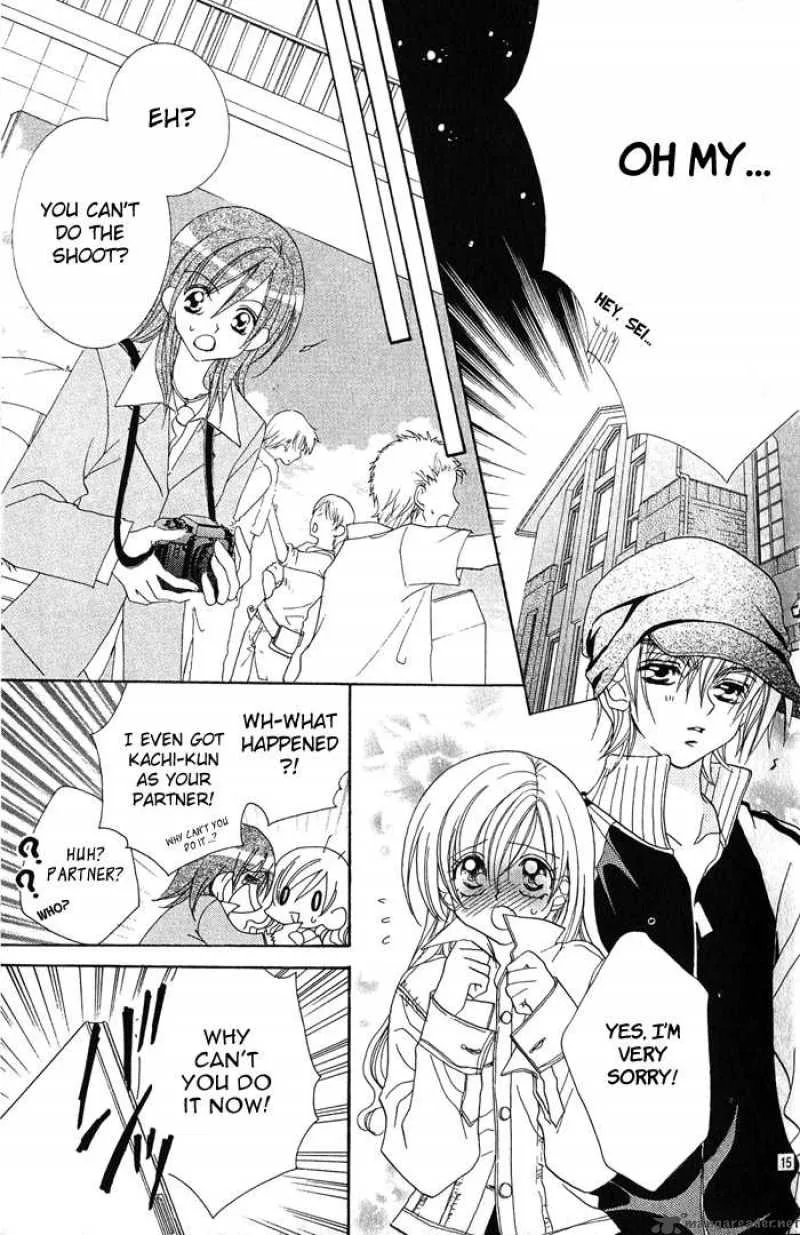 Kiss Dake ja Kaesanai Chapter 15 page 26
