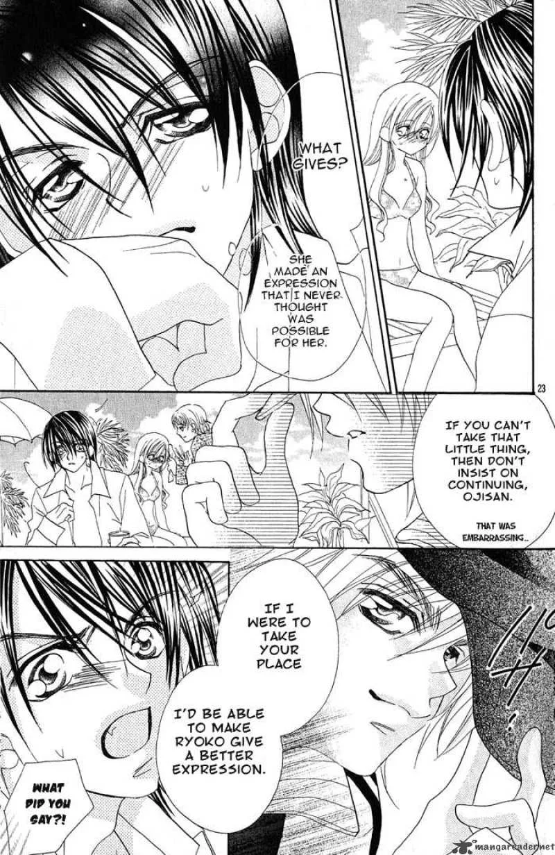 Kiss Dake ja Kaesanai Chapter 15 page 34