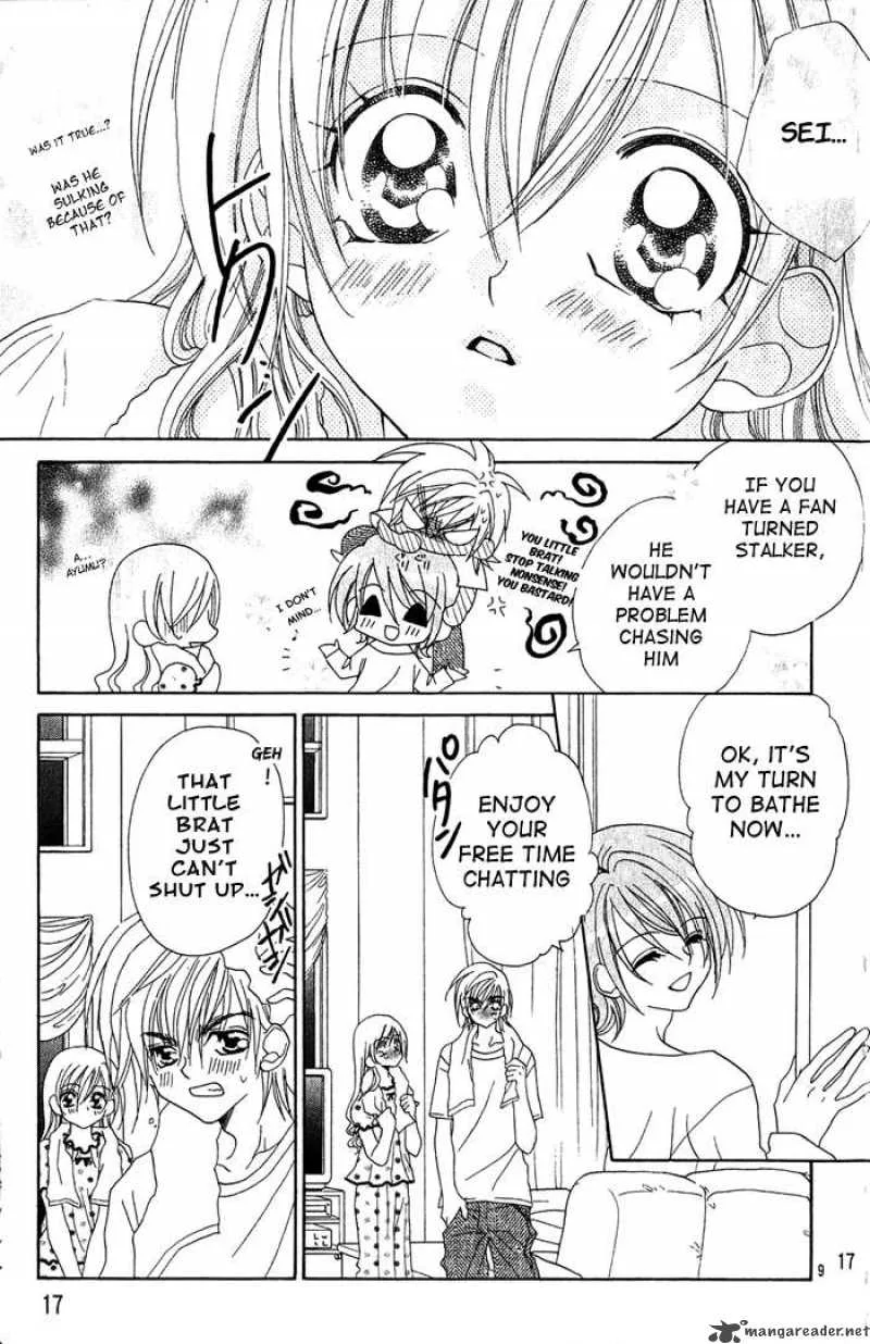 Kiss Dake ja Kaesanai Chapter 15 page 20