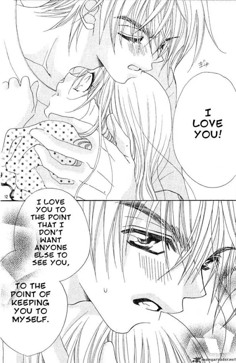 Kiss Dake ja Kaesanai Chapter 15 page 23