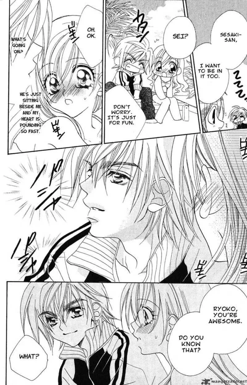 Kiss Dake ja Kaesanai Chapter 15 page 35