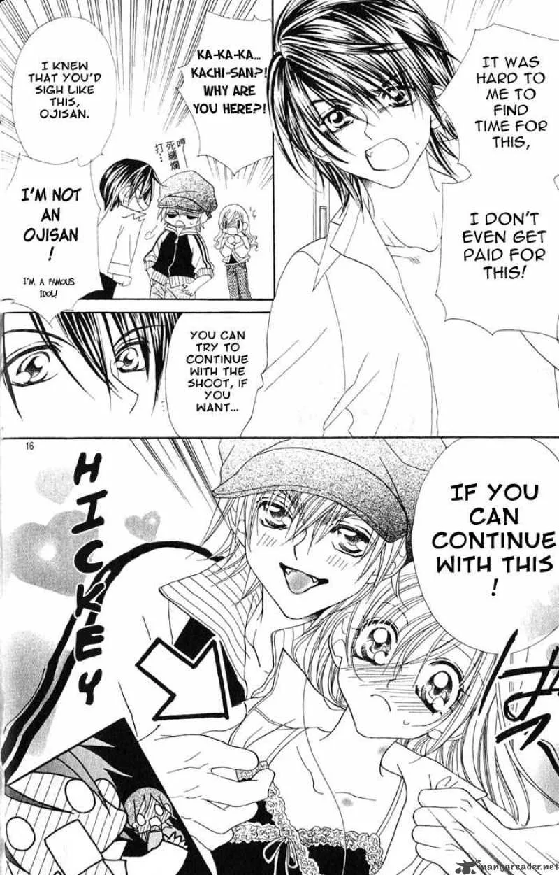 Kiss Dake ja Kaesanai Chapter 15 page 27