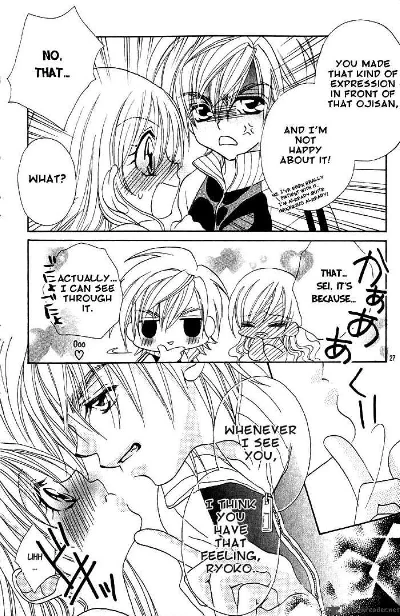 Kiss Dake ja Kaesanai Chapter 15 page 38